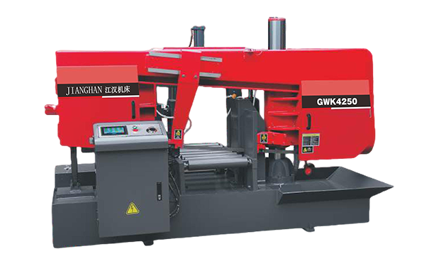 青山湖GWK4250卧式带锯床（型材专切）